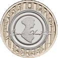 Coin Hunt £2 Coin