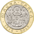 Magna Carta £2